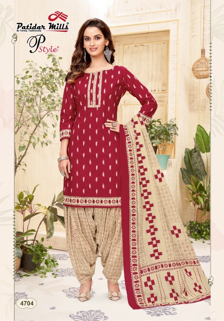 Patidar P Style Vol-47 Cotton Designer Patiyala Dress Material Suit